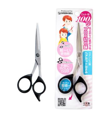 IKEGAMIѻSHOP5㤨֥꡼٥ ƥ쥹إåȤϤ G-5010 㥫åΨ100 ȱ ϥ եåȡפβǤʤ1,320ߤˤʤޤ