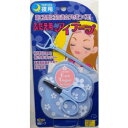 コジット ふたえ用アイテープ (夜用) <幅2ミリの極細テープ!> ふたえテープ 二重テープ アイテープ 二重まぶたテープ クセ付け