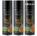 ボタニ・ヘアグロー PLUS 150g <薄毛・白髪の悩みに!瞬間増毛スプレー!> (沖縄・離島発送不可) 増毛スプレー 薄毛対策 薄毛かくし 白髪かくし ボタ...