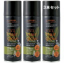 ボタニ・ヘアグロー PLUS 150g ＜薄毛・白髪の悩みに！瞬間増毛スプレー！＞ （沖縄・離島発送不可） 増毛スプレー 薄毛対策 薄毛かくし 白髪かくし ボタニカラー ヘナ ヘアグロー プラス ブラック ブラウン