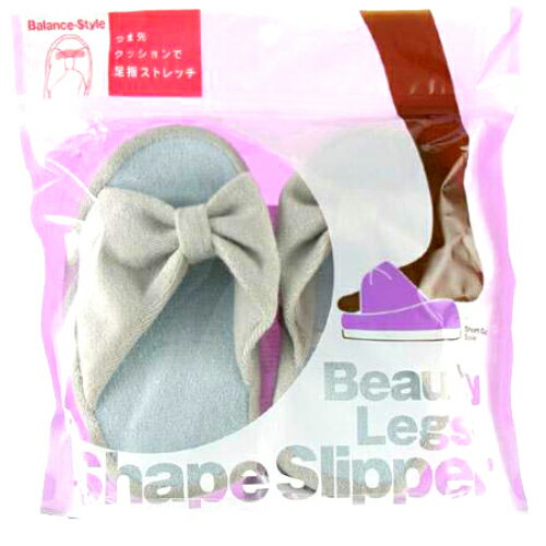 コジット 美脚シェイプスリッパ バランススタイル 「つま先クッションで足指ストレッチ」 Balance-style/ダイエット スニーカー/シェイプアップスリッパ/かかとなし/美脚 スリッパ