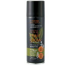 株式会社コスモビューティー ボタニ・ヘアグロー PLUS 150g