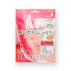 【ゆうパケット290円対応】 ビュー