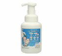 【宅配便】地の塩社 ベビー泡の全身ソープCS 330ml
