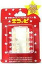 【ゆうパケット290円対応】 鈴木セル シークレットピアス エコッピ ECP-300