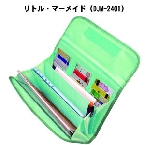 【送料無料!!ネコポス限定】クーザ母子手帳ケースマルチケースプリンセス