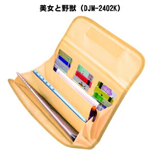 【送料無料!!ネコポス限定】クーザ母子手帳ケースマルチケースプリンセス