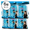 【6個セット】美人巻きカーラー30mm 114-11A 目に巻きたいときに!【宅配便】