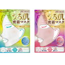 在庫限り!「ゆうパケット限定送料...