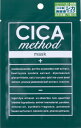 コジット CICA method MASK 肌に吸い付くような密着感!疲れ肌のレスキューやスペシャルケア(4)
