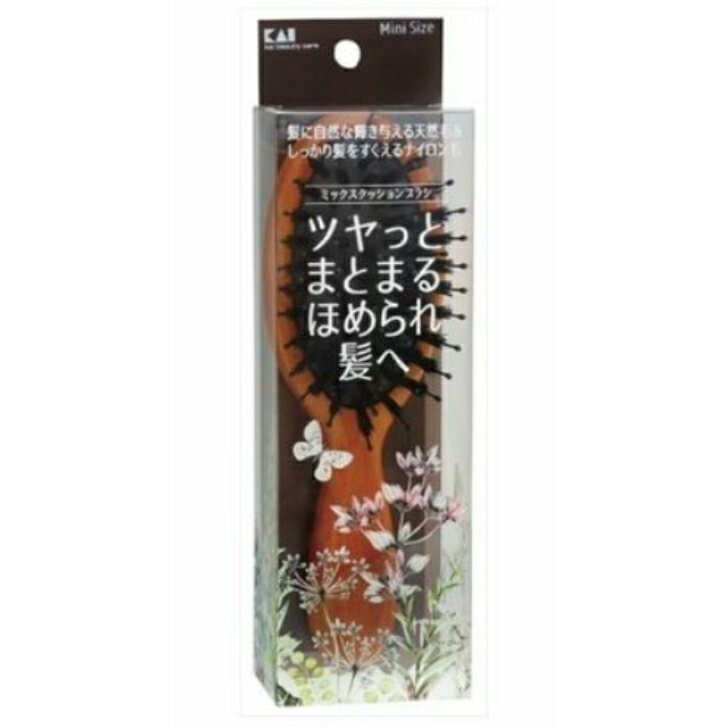 【宅配便】貝印　ミックスクッションブラシ品番KQ3159天然毛