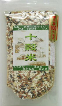 熊本の自然食品 【自然農園　蓮華】 国内産原料使用「十穀米」250g