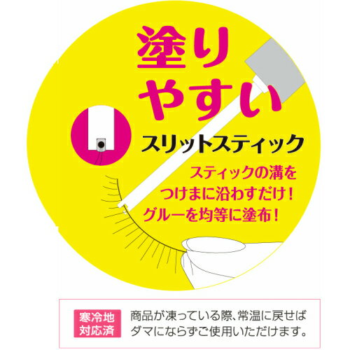 �ӥ塼�ƥ����ͥ��顼 ������å���ѡ��ե����ȥ��롼 EPG-4 �Ĥ��ޤĤ� ����� ������å���ե��å���