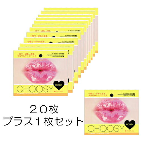 Search Results For Choosy チューシー Dejapan Bid And Buy Japan With 0 Commission Search Results For Choosy チューシー Dejapan Bid And Buy Japan With 0 Commission