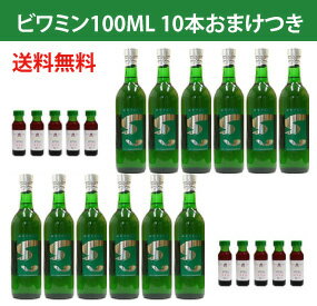 健康ぶどう酢マスカット酢720ml×12本