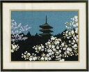 東京文化刺繍キット No81夜桜（3号）