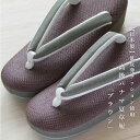 【日本製 】低反発クッション使用高級パナマ夏草履「ブラウン」