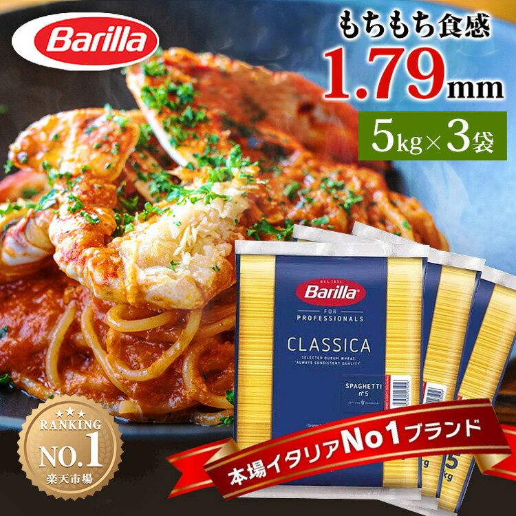 彩食ファクトリー 味わいソースで食べるパスタセット PHF-BJ