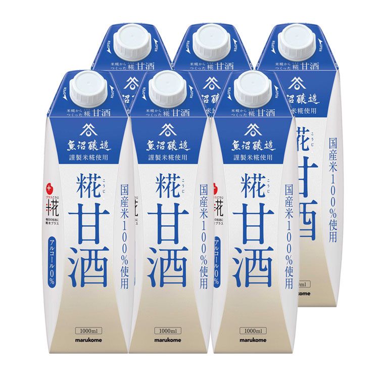 ＼最安値に挑戦／【6本】マルコメ プラス糀 米糀からつくった糀甘酒LL 1L 412167こうじ 麹 ジュース 国産 無添加 ノンアル 熱中症 あま酒 豆乳 マルコメ【D】【あす楽】のサムネイル
