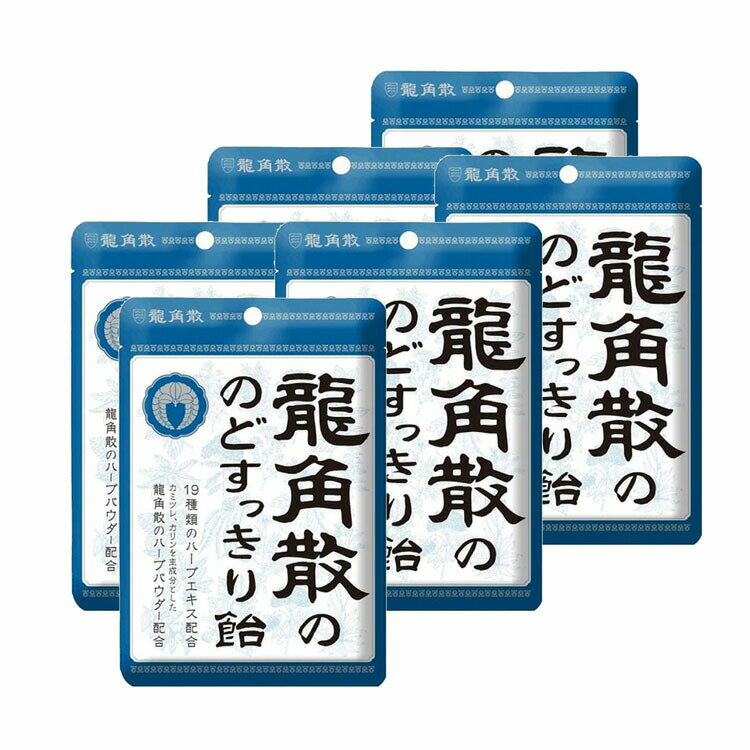 ※こちらの商品はメール便での発送となります。他商品との同時注文、お届け日時の指定・代金引換・後払い決済不可は出来かねますのでご了承くださいませ。カミツレ、カリンを主成分とした超微粒子の龍角散のハーブパウダーを配合。のどを使い過ぎた時、のどの...