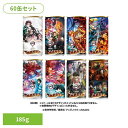 【60本】鬼滅の刃 アイスラテ コーヒー ダイドー 鬼滅の刃 アイスラテ ダイドー 鬼滅の刃 コラボ 鬼滅 デザイン コーヒー ラテ アイスラテ 缶 すっきり ダイドードリンコ