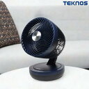 【箱ダメージ品】サーキュレーター TEKNOS 扇風機 卓上 充電式 充電式卓上サーキュレーター USB可扇風機 リビング テクノス 卓上扇風機 卓上サーキュレーター USB充電式 DCモーター シンプル ネイビー