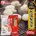 餅 もち 丸餅 大きめ 600g 個包装 保存 国産 もち米 大きい まる餅 お供え おやつ お正月 年末 年始 元旦 お餅 おもち 非常食 備蓄 お菓子 mo...