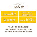 s-kodawari:10006427のサンプル画像3