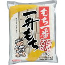 餅 もち 切り餅 1.8kg 個包装 保存 もち米粉 生切り餅 切餅 お正月 年末 年始 一升餅 小分け 一生餅 餅 踏み お祝い いっしょうもち 赤ちゃん ベ...