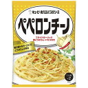 パスタ パスタソース あえるだけ ペペロンチーノ 2人前 キューピーぱすた あえるパスタソース まぜるだけ ガーリック フライドガーリック 赤とうがらし パセリ 常温 手軽 簡単 簡単料理 時短 アレンジ 【D】【メール便】