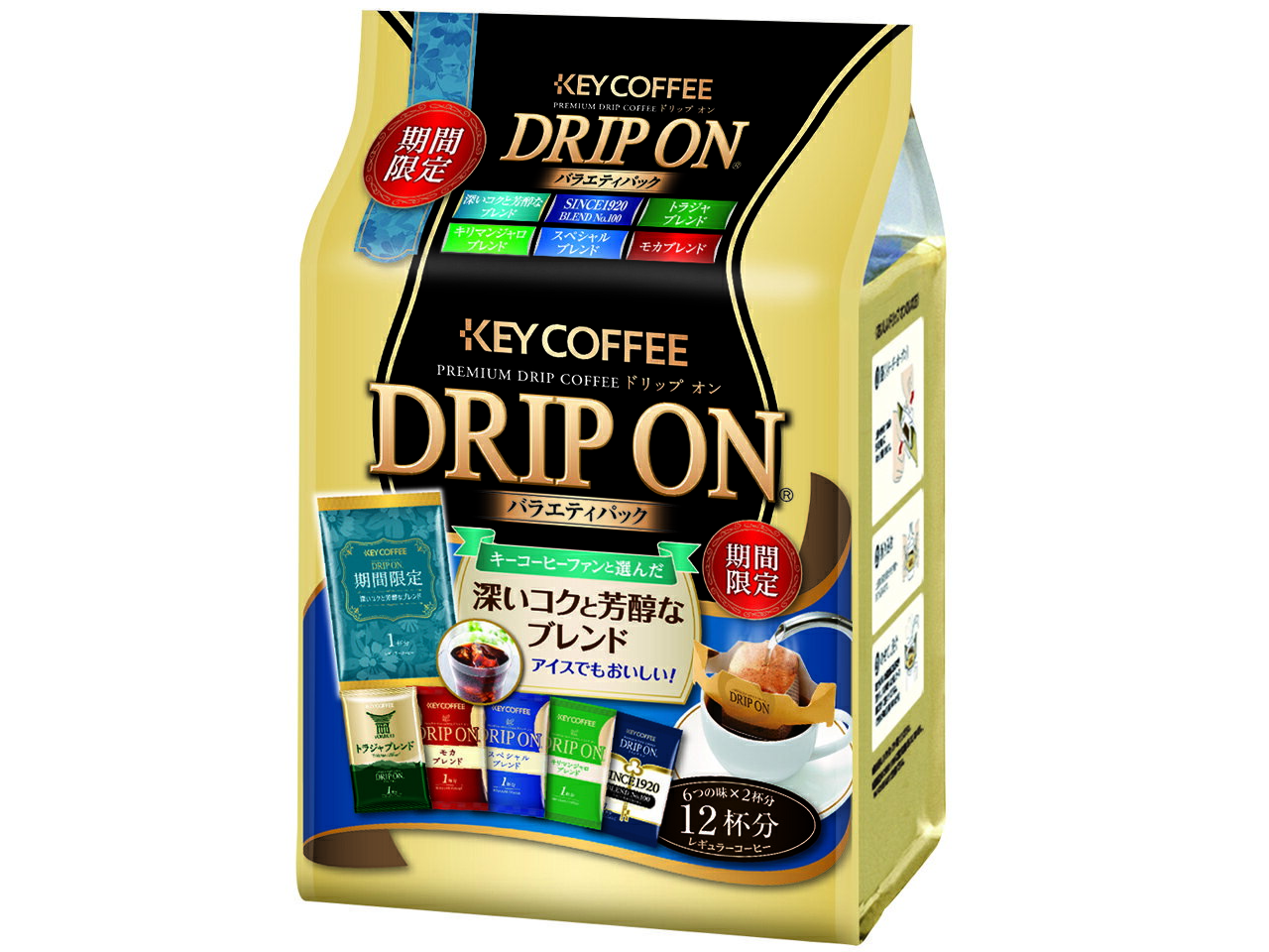 コーヒー ドリップ キーコーヒー ドリップオン ドリップオン バラエティパック（12杯分） コーヒー 珈琲 ドリップコーヒー ドリップバッグ ドリップパック ドリップオン バラエティパック アソートパック アソート KEY COFFEE KEYCOFFEE キーコーヒーのサムネイル