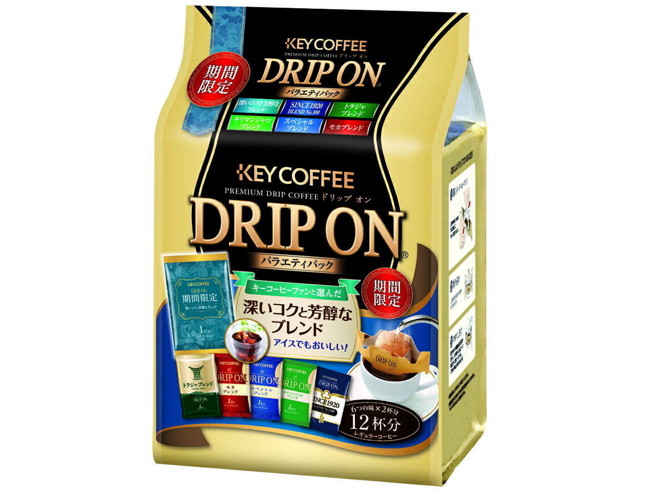 コーヒー ドリップ 珈琲 アソート ドリップオン バラエティパック（12杯分） コーヒー 珈琲 ドリップコーヒー ドリップバッグ ドリップパック ドリップオン バラエティパック アソートパック アソート セット KEY COFFEE KEYCOFFEE キーコーヒー