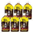 【6本】黒酢 マインズ 毎飲酢 国産 1000ml ケース 血圧 1L 1リットル 黒酢ドリンク お酢 酢 ビネガー ビネガードリンク ストレート 飲みやすい ...