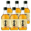 酢 和食 調味料 飲みやすい 【6本】純米酢金封 500ml 酢 お酢 米酢 ビネガー 料理 調味料 さっぱり 寿司 健康 Mizkan ミツカン 【D】