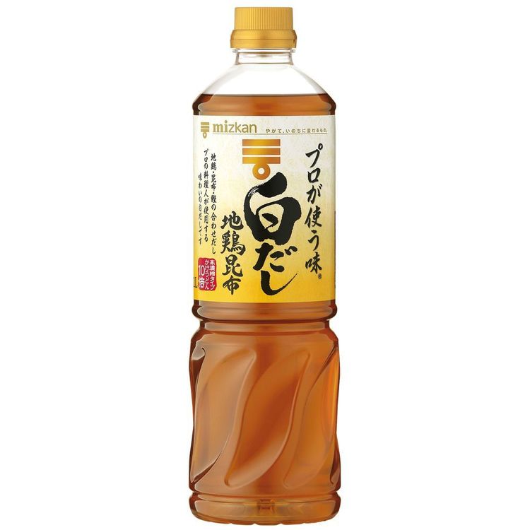 業務用商品の「地鶏昆布白だし」と同じ味わいの白だしです。昆布と鰹のあわせだしに鶏がらのコクと旨みを加えただしが自慢です。地鶏の鶏がらのクセの無いコクが特徴の、プロの料理人が使用する味わいの白だしです。かけうどんに使用する場合の希釈倍率が10倍の、高濃縮タイプです。お店で使われている「白だし」と同じ味わいに仕上げました。●商品サイズ（cm）幅約8.2×奥行約8.2×高さ約27.4●内容量1L●原材料食塩（国内製造、韓国製造）、しょうゆ（小麦・大豆を含む）、砂糖、濃縮鶏がらだし、濃縮だし（こんぶ、かつおぶし）、たんぱく加水分解物（小麦・ゼラチンを含む）、こんぶエキス、粗砕かつおぶし、粗砕そうだがつおぶし、酵母エキス（大豆を含む）／調味料（アミノ酸等）、アルコール●成分100ml当たり エネルギー：53kcal、たんぱく質：2.7g、脂質：0g、炭水化物：8.8g、食塩相当量：14.8g○広告文責：e-net shop株式会社(03-6706-4521)○メーカー（製造）：Mizkan○区分：日本製・食品（検索用：つゆ めんつゆ 調味料 大容量 だし うどん 濃縮 簡単 健康 Mizkan 4902106650201） あす楽対象商品に関するご案内 あす楽対象商品・対象地域に該当する場合はあす楽マークがご注文カゴ近くに表示されます。 詳細は注文カゴ近くにございます【配送方法と送料・あす楽利用条件を見る】よりご確認ください。 あす楽可能なお支払方法は【クレジットカード、代金引換、全額ポイント支払い】のみとなります。 下記の場合はあす楽対象外となります。 15点以上ご購入いただいた場合 時間指定がある場合 ご注文時備考欄にご記入がある場合 決済処理にお時間を頂戴する場合 郵便番号や住所に誤りがある場合 あす楽対象外の商品とご一緒にご注文いただいた場合