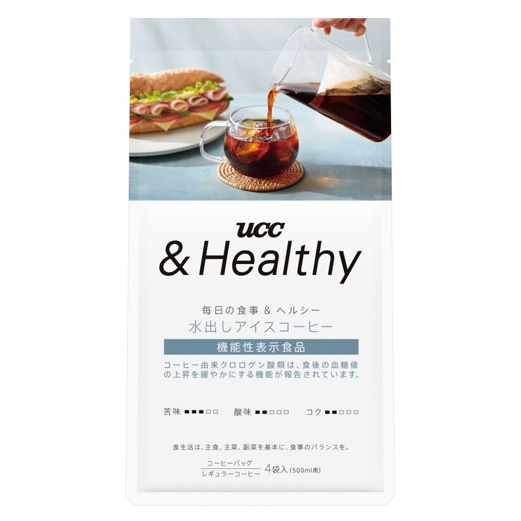 コーヒー 水出しアイスコーヒー UCC コーヒーバッグ UCC &Healthy コーヒーバッグ 水出しアイスコーヒ－ 4袋 UCC ＆Healthy coffee アンドヘルシー 粉 ペーパードリップ 機能性表示食品 血糖値 健康習慣 夏季限定 UCC上島珈琲 【D】