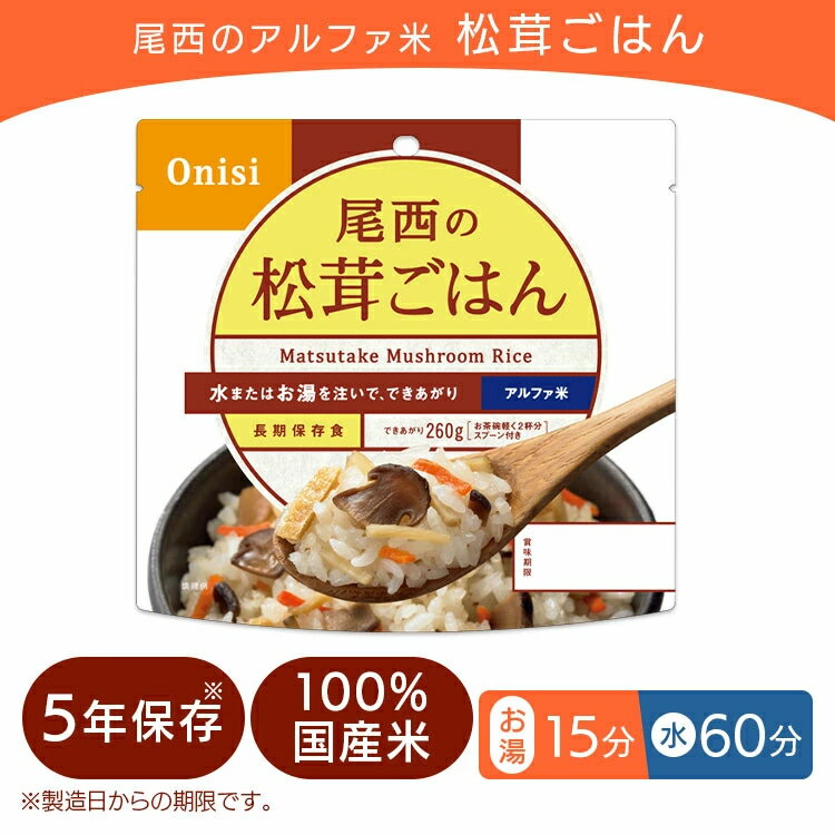 TFM51018 TRUSCO 薄型折りたたみマット 幅1000mm×1850mm