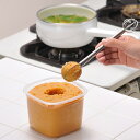 みそマドラー 味噌マドラー 送料無料 みそ 計量 計量味噌マドラー leye 味噌 マドラー マドラー 大さじ 味噌汁 みそ汁 オークス レイエ 便利 簡単 調...