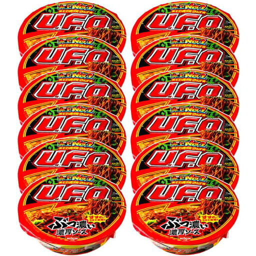 【12個】UFO 焼そば 焼きそば 焼そばUFO 128g UFO 焼そば 焼きそば ソース焼きそば やきそば 濃厚ソース カップ麺 即席めん インスタント麺 ユーフォー ゆーふぉー 美味しい 日清 NISSIN 日清食品 【12個】UFO 焼そば 焼きそば 焼そばUFO 128g UFO 焼そば 焼きそば ソース焼きそば やきそば 濃厚ソース カップ麺 即席めん インスタント麺 ユーフォー ゆーふぉー 美味しい 日清 NISSIN 日清食品