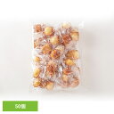 フィナンシェ マドレーヌ 50個 個包装 お菓子 詰め合わせ ギフト 洋菓子 おかし プチフィナンシェ ふんわりプチマドレーヌ 小さめ お徳用 大容量 スイーツ 小分け プレゼント 食品 SM00010365(4)