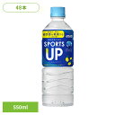 ダイドー ミウ スポーツ ミウ スポーツアップ×48本 ダイドー ミウ スポーツ スポーツドリンク 夏 機能性表示食品 クエン酸 一時的 疲労感 海洋深層水 ダイドードリンコ 【代引不可】
