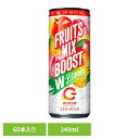 【60本】エナジードリンク ZONE エナジー ZONe ENERGY FRUITS MIX BOOST +PEACH エナジー 飲料 炭酸 カフェイン ZONe フルーツ 【代引不可】