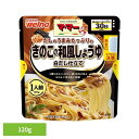 パスタソース マ・マー 和風しょうゆ だしのうまみたっぷりきのこの和風醤油白だし仕立て マ・マー 日清製粉ウェルナ 簡単 パスタ パスタソース レトルト 常温 インスタント ストック 和風 日清製粉ウェルナ