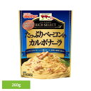 パスタソース マ・マー レトルト リッチセレクト たっぷりベーコンのカルボナーラ マ・マー 日清製粉ウェルナ 簡単 パスタ パスタソース レトルト 常温 インスタント ストック カルボナーラ 日清製粉ウェルナ