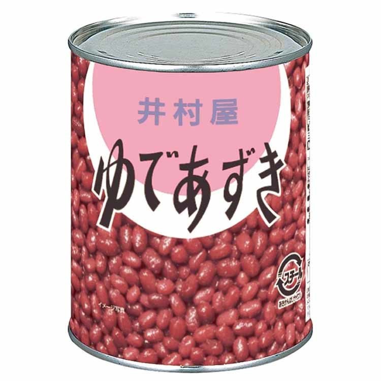 あずき 和菓子 缶詰 ゆであずき2号缶 和菓子 あずき あんこ 缶詰 長期保存 お菓子...