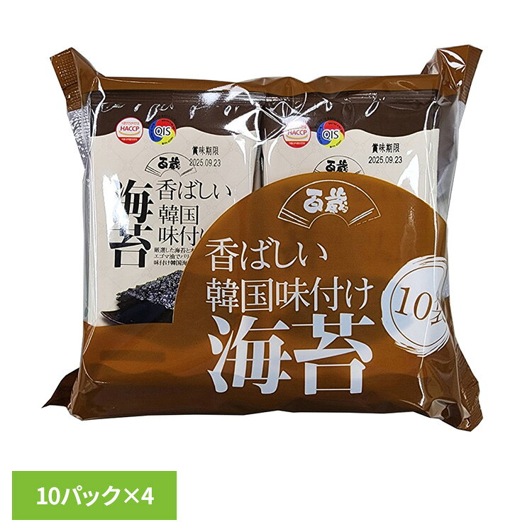 【4個】 のり 味付け 韓国 韓国海苔 つまみ 海苔 韓国のり 味付けのり 韓国食品 10袋 おつまみ おやつ おかず ご飯のお供 まとめ買い 百歳香ばしい韓国味付け海苔