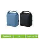 サーモス 保冷バッグ バックル付 持ち手付 断熱 保冷ロールトップバッグ 5L RFK-005さーもす THERMOS 保冷バッグ ロールトップ型 バックル付 持ち手 サブバッグ ブラック アッシュブルー
