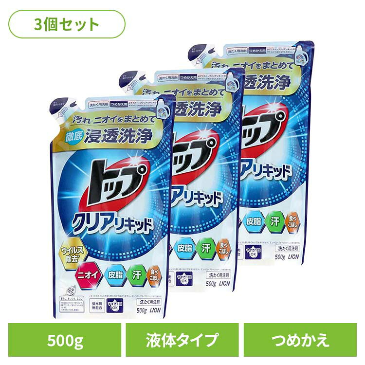 ��3�ĥ��åȡۥȥå� ���ꥢ�ꥭ�å� �Ĥᤫ���� 01348�饤���� ���������� �������� ���Υ����� �ȥå� ���ꥢ�ꥭ�å� �ͤ��ؤ� 500g ������1�� ...