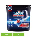 フィニッシュ ウルトラタブレット M フィニッシュ ふぃにっしゅ タブレット 自動食洗器洗剤 食洗器 予洗い不要 粉末 ジェル パワーボール フィニッシュ