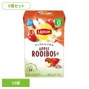 リプトン アップルルイボス ティーバッグ 15袋×6個 ルイボスティー ティーバッグ リプトン アップルティー カフェインゼロ ノンカフェイン キーコーヒー